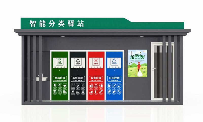 1769656234125421.jpg u=2379037276,3808499166&fm=253&app=138&f=JPEG_副本.jpg