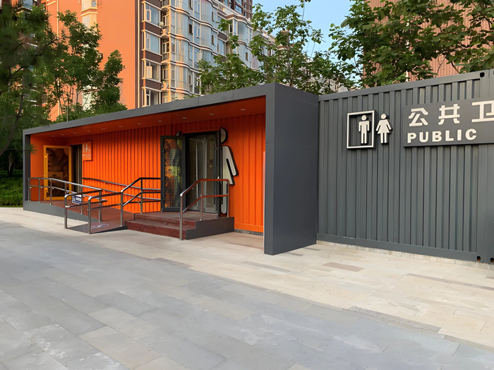 集装箱移动厕所