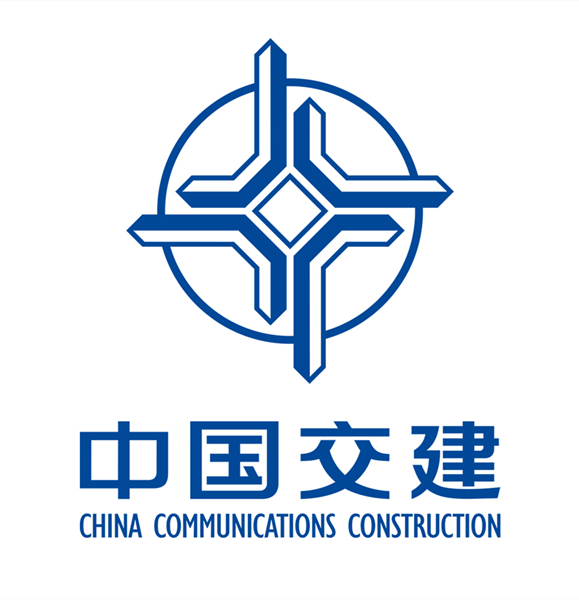 中国交建集团
