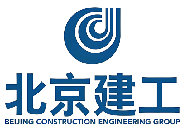北京建工集团
